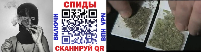 Бутират BDO  блэк спрут рабочий сайт  Шарья 