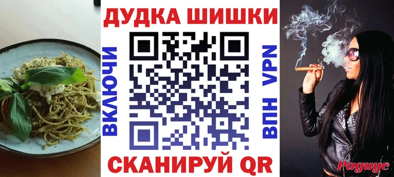 это официальный сайт  kraken вход  Шарья  Cannafood конопля 