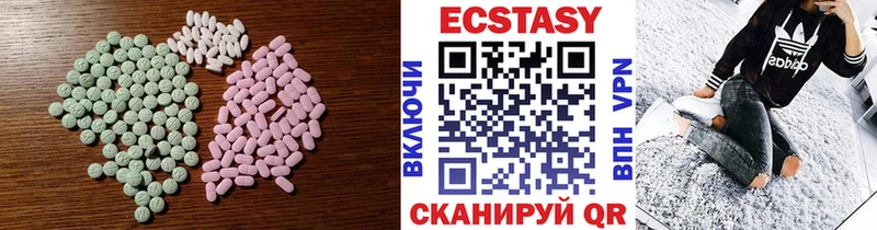 Экстази бентли  сколько стоит  Шарья 