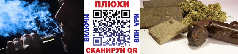 Гашиш ice o lator  хочу   Шарья 