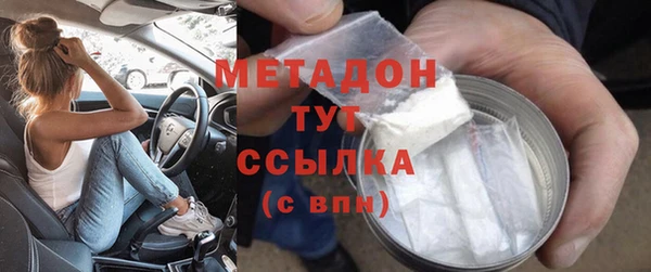 гашик Баксан
