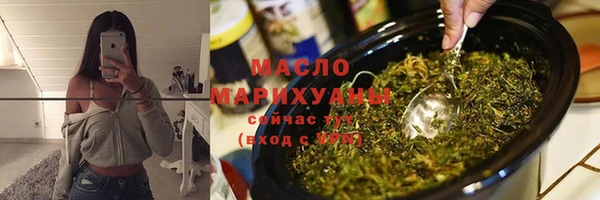 амф Балабаново