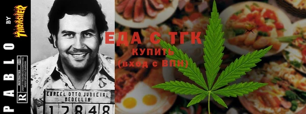 гашик Баксан