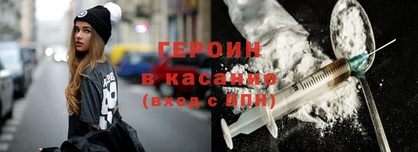 гашик Баксан