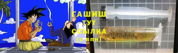 скорость Балахна