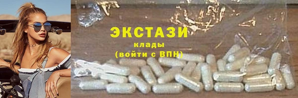 гашик Баксан