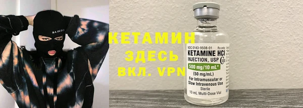 скорость Балахна