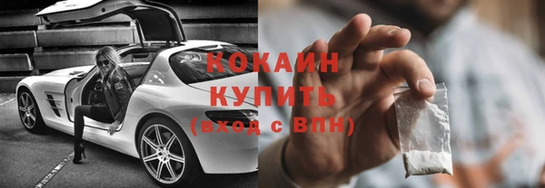 гашик Баксан