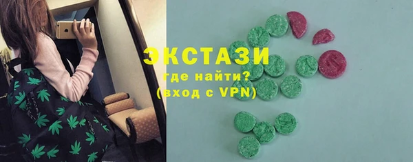 амф Балабаново