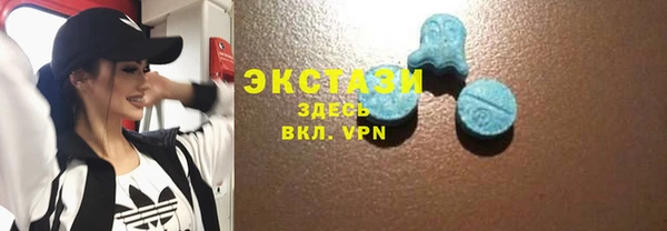 амф Балабаново