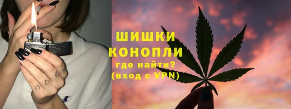 гашик Баксан