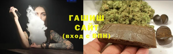 скорость Балахна