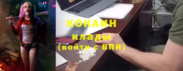 амф Балабаново