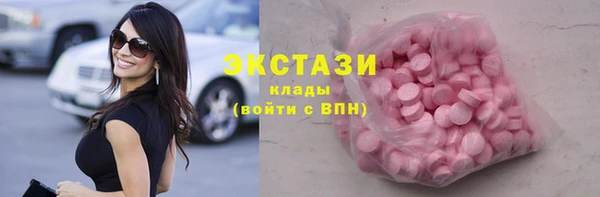 гашик Баксан