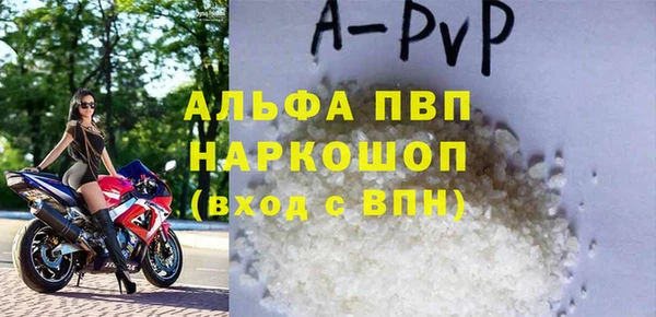 гашик Баксан
