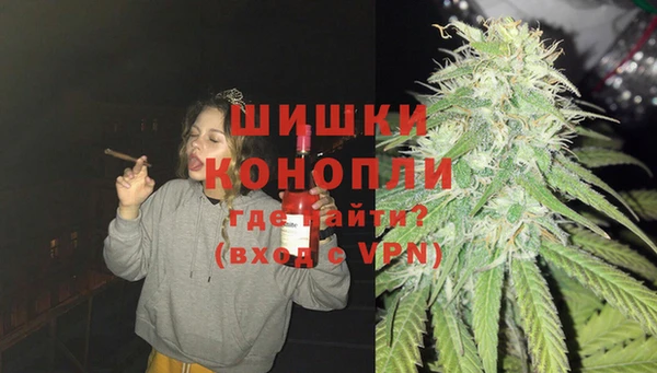 скорость Балахна