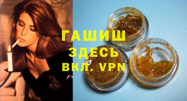 амф Балабаново