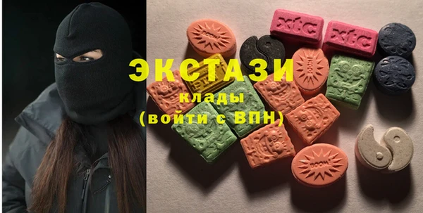 скорость Балахна
