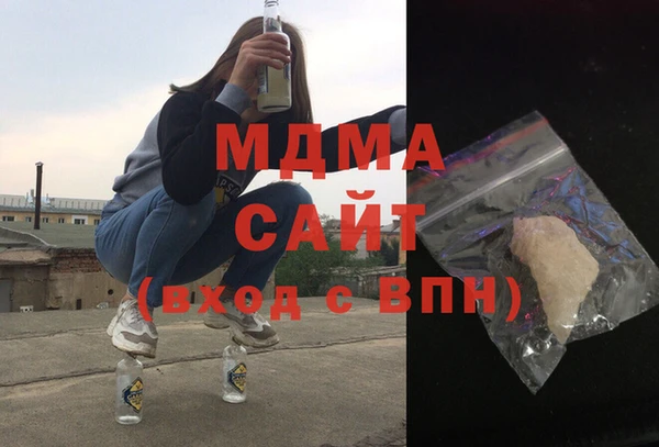 амф Балабаново