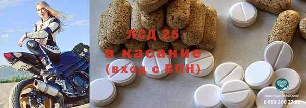 амф Балабаново