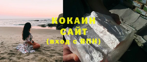 гашик Баксан